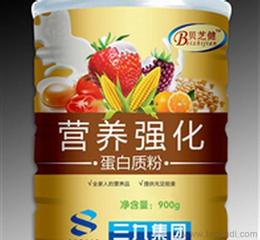 保健食品產(chǎn)業(yè)鏈解析 從廠家生產(chǎn)到批發(fā)價(jià)格的市場透視